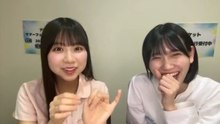 工藤唯愛 (僕が見たかった青空) 2026-07-10 18_45 SHOWROOM