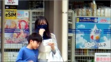 Hiding From Nature in Japan !!!!