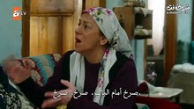 مسلسل زمبيلي الحلقة 6 مترجمة
