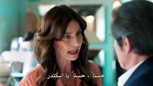 مسلسل العبقري الحلقة 26 مترجمة