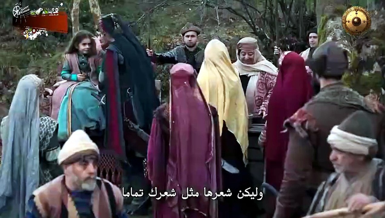 المؤسس عثمان الموسم السادس - الإعلان الرسمي الأ...