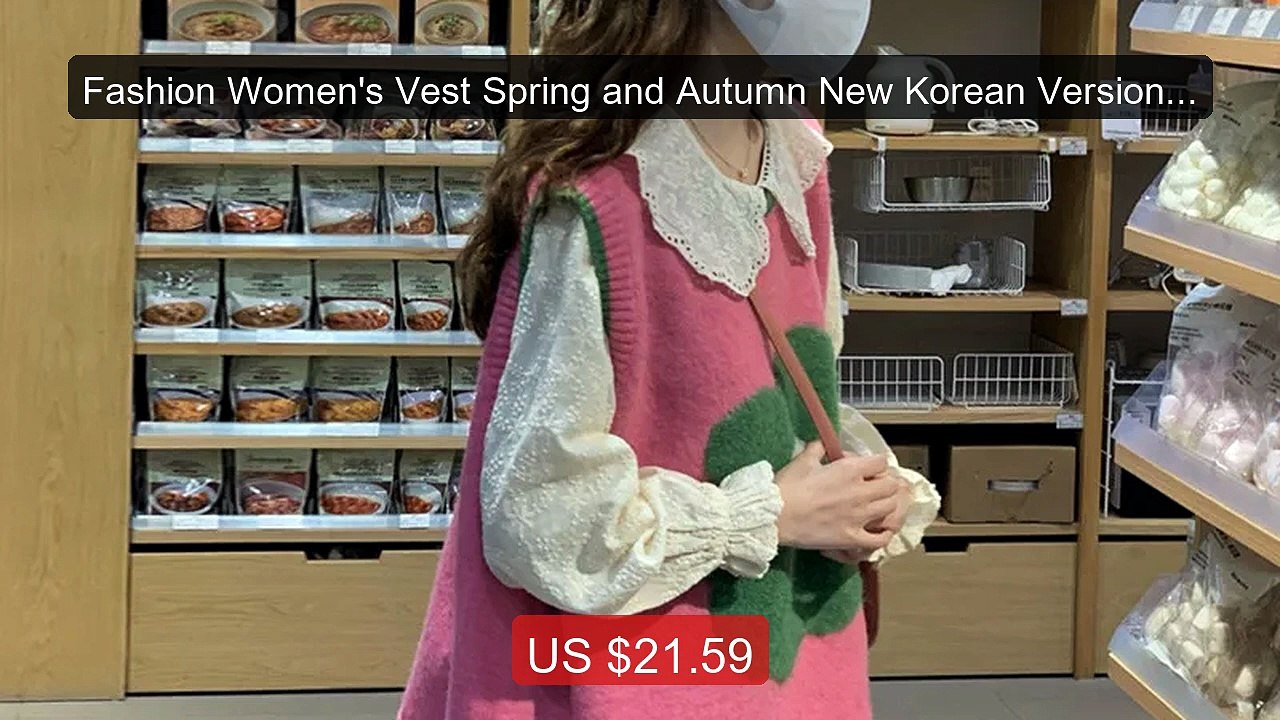 Fashion Women's Vest Spring and Autumn New Korean Version Light Kha... -- Top Rated 2026 | Buy Now!