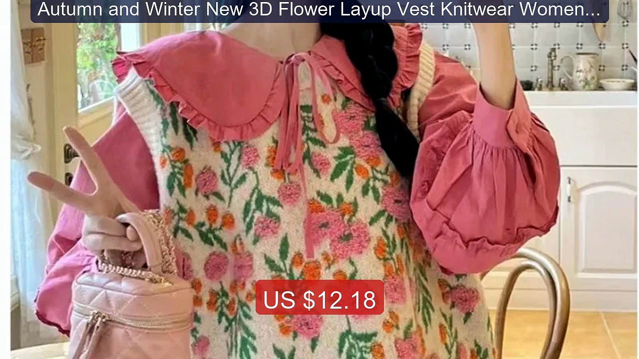 Autumn and Winter New 3D Flower Layup Vest Knitwear Women's Ja... -- Best Buy 2026 | Great Quality!