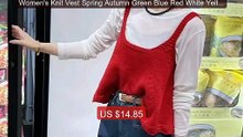 Women's Knit Vest Spring Autumn Green Blue Red White Yellow Sleeve... -- Best Deal 2026 | Shop Now!