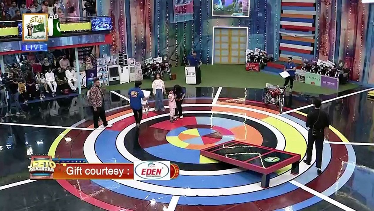 Jeeto Pakistan | Fahad Mustafa | 11 May 2025 | ARY Digital [Full Movie]