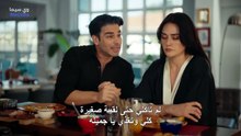 مسلسل ابواب القدر الموسم الثاني الحلقة 8 مترجمة