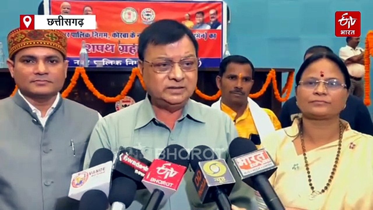नए नियुक्त एल्डरमैन ने लिया शपथ, 67 पार्षदों के साथ मिलकर विकास को बढ़ाएंगे आगे