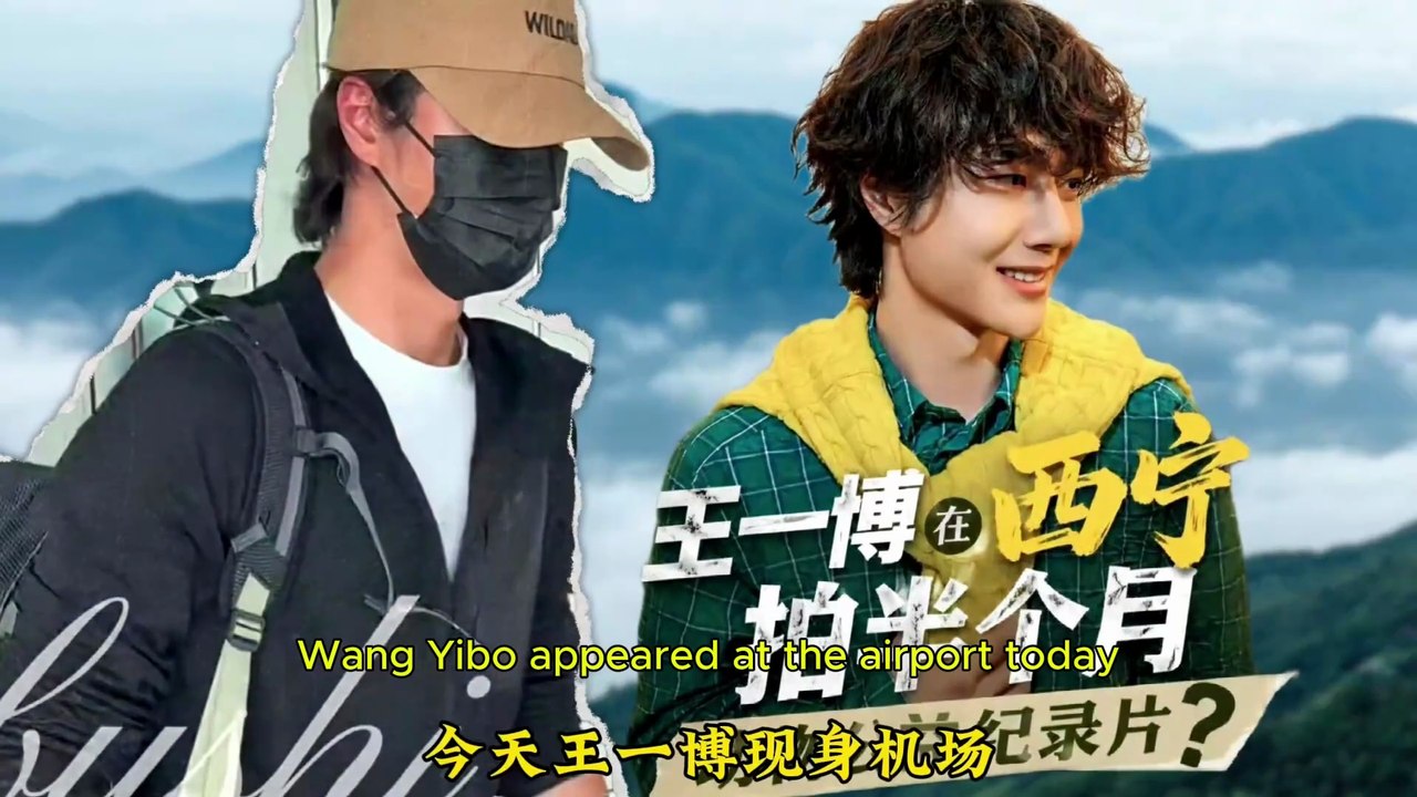 Wang Yibo Quietly Took on Another Big Project—A Wildlife Conservation Documentary