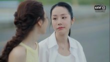 พี่เองก็ลำบาก ตอนที่ 7 (EP.7) วันที่ 10 กรกฏาคม 2569