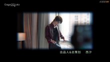 Deep In Ep 6 Engsub