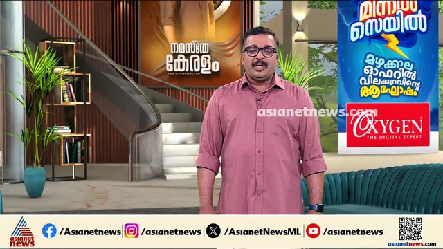 ‘പ്രിയദർശിനി’ ഹിറ്റാണ് സാറേ; ഒരുമാസത്തിനിടെ വനിതാ യാത്രികരുടെ എണ്ണത്തിൽ ഇരട്ടി വർധനവ്