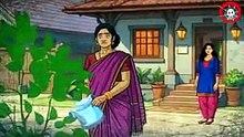 Horror Story in Hindi _ जिन्नात की डरावन