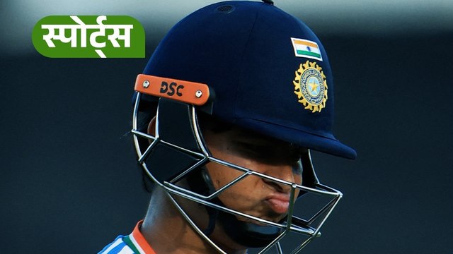 Vaibhav Sooryavanshi, Ind vs Eng: इंग्लैंड में क्यों फ्लॉप हुए वैभव सूर्यवंशी? जानें बड़ी वजह