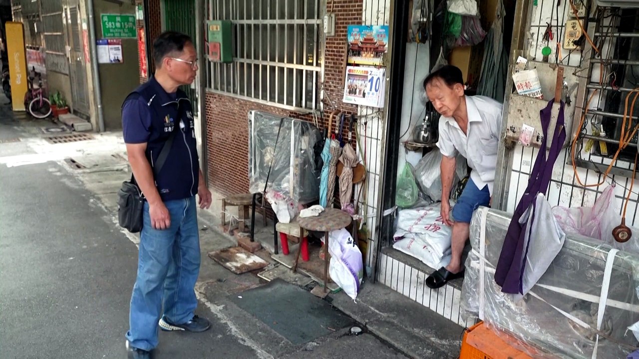 Taiwan prepares for heavy rain as Typhoon Bavi approaches
