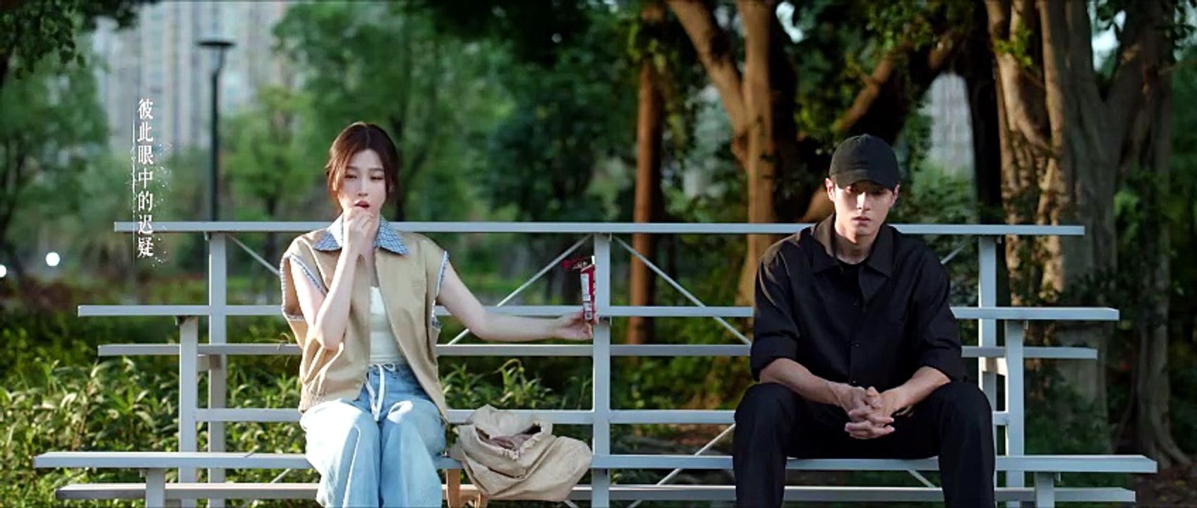 Tỏa Sáng Như Những Vì Sao Tập 1 Thuyết Minh