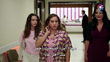 مسلسل خفقان الحلقة 6 مترجمة