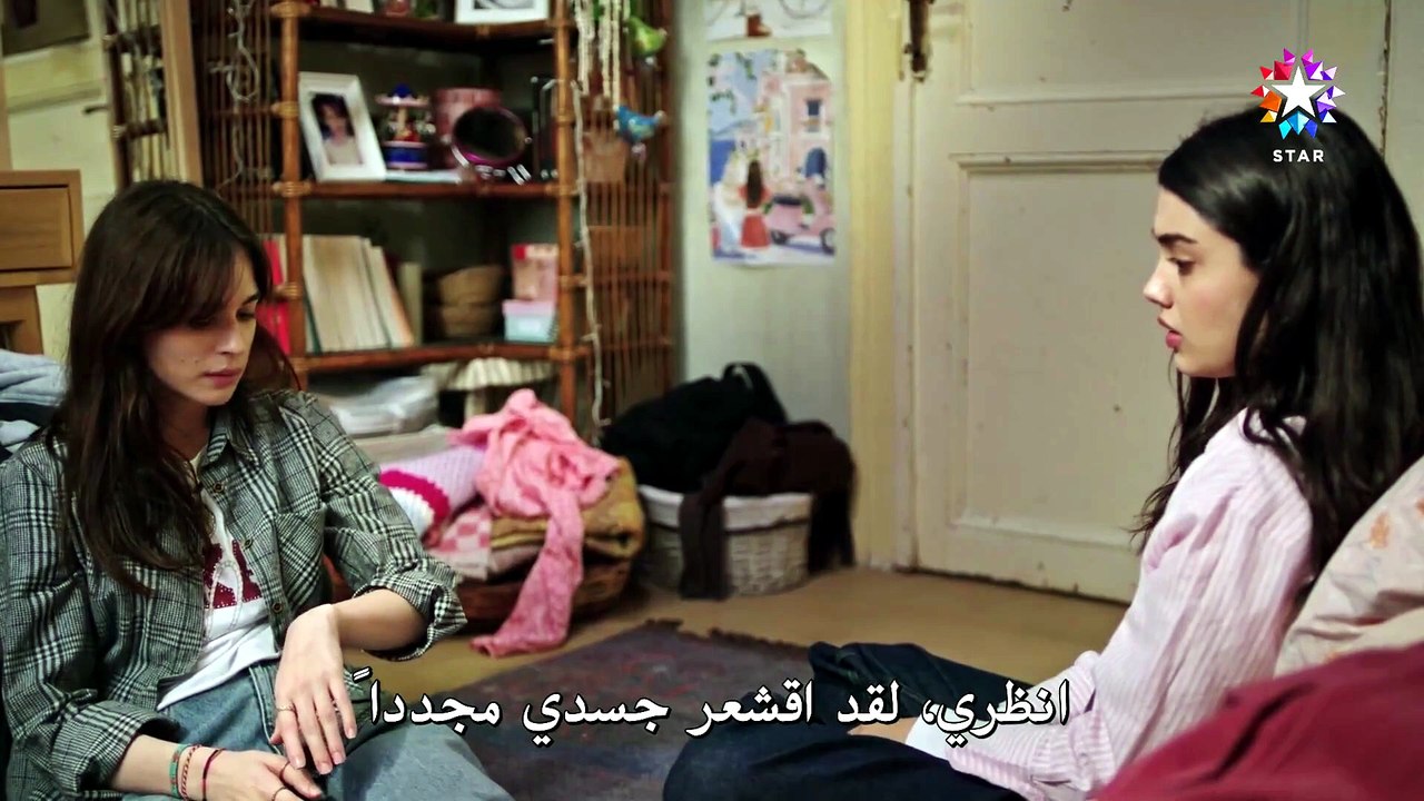 مسلسل خفقان الحلقة 7 مترجمة