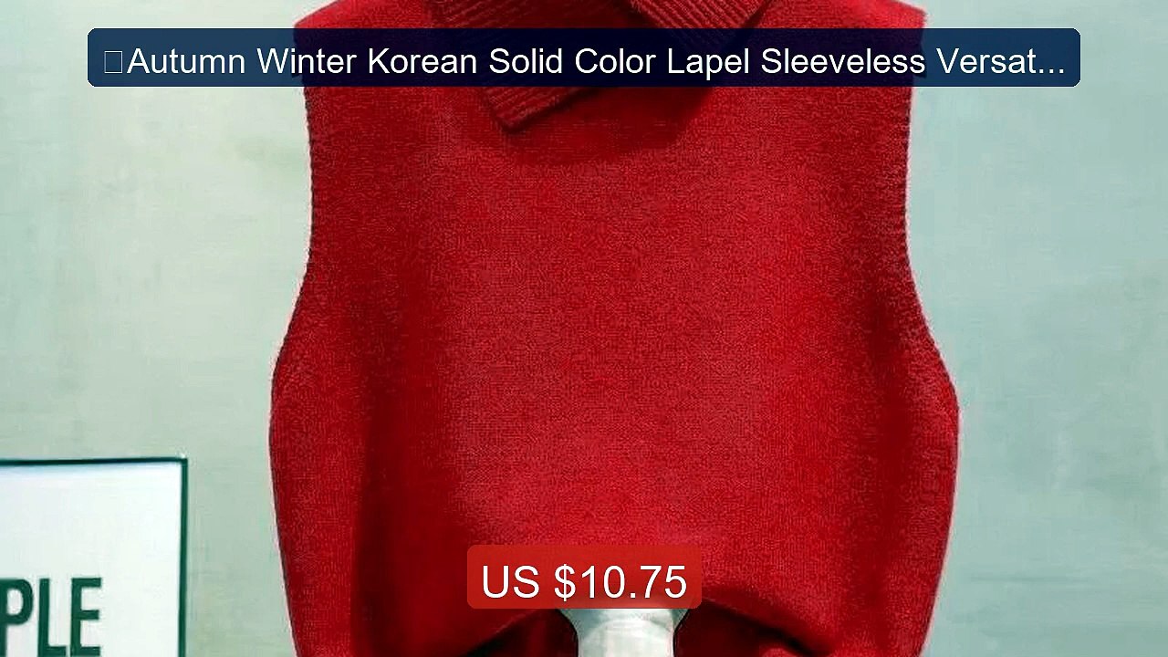 🎊Autumn Winter Korean Solid Color Lapel Sleeveless Versatile Casual... -- Top Rated 2026 | Buy Now!
