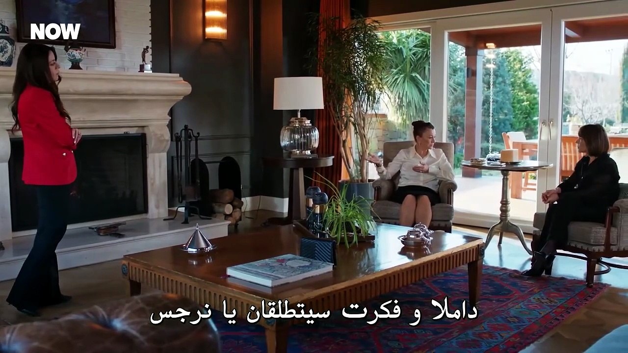 حب بلا حدود مترجمة الحلقة 56 كاملة 2026