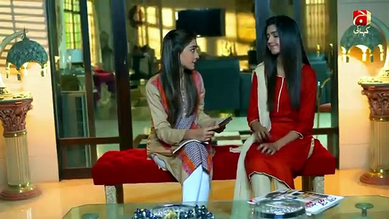 Tishnagi Dil Ki - Episode 13 _ Javed Sheikh _ Anum Fayyaz _ Azfar Rehman _@GeoKahani