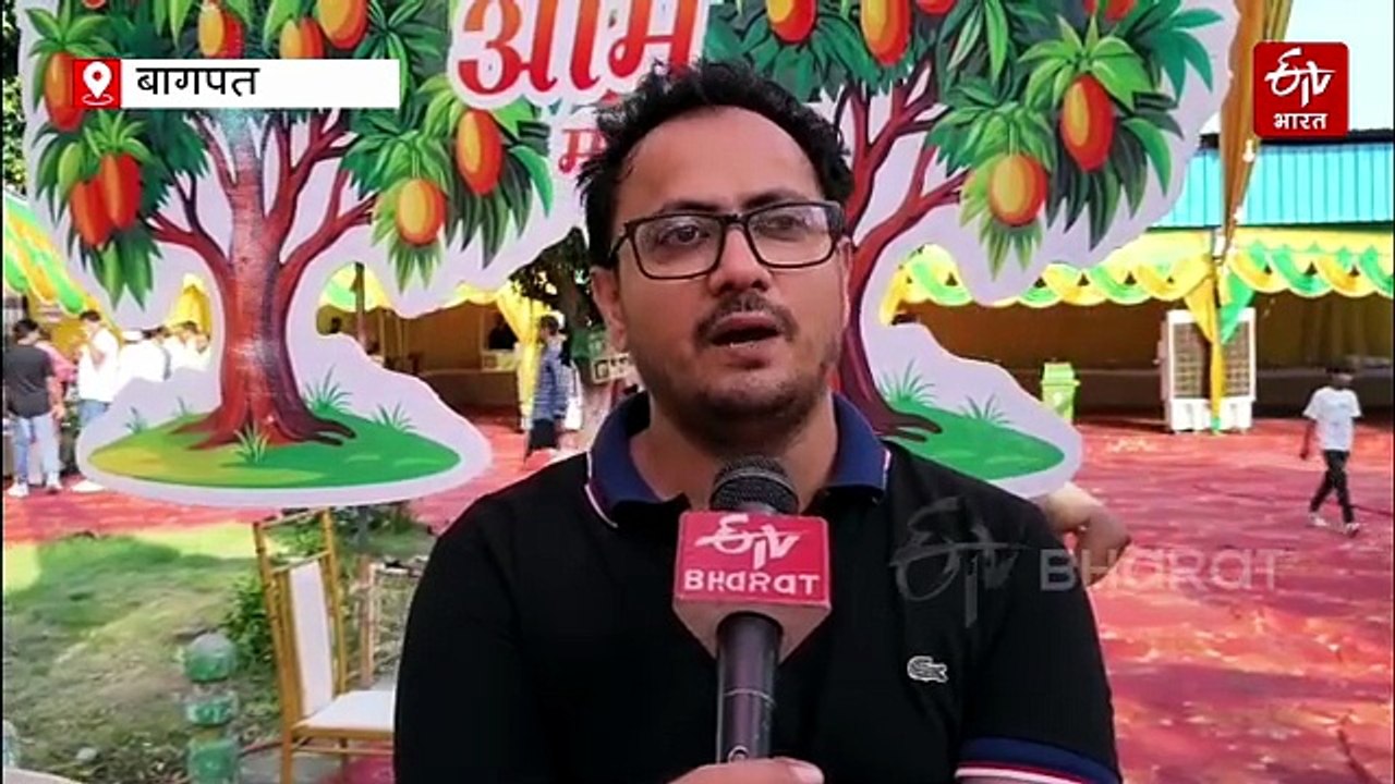 बागपत में रटौल आम महोत्सव; थाईलैंड की राजदूत ने चखा स्वाद, रटौल आम को सराहा