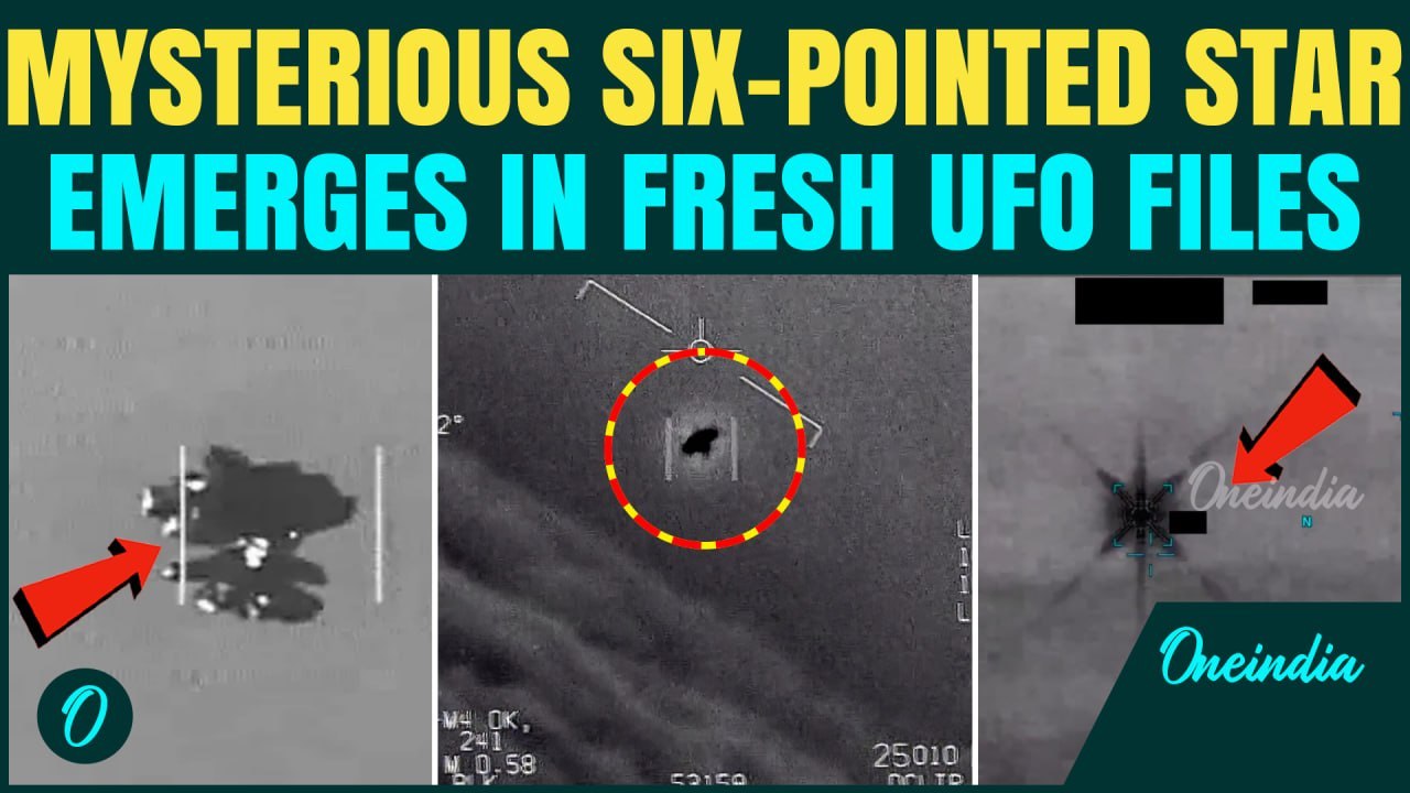UFO File BREAKING: Pentagon DROPS 4th UFO Files Featuring Mysterious Six-Pointed Object