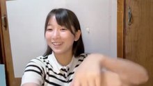 横井志穂 SKE48 2026-07-11 11_35 SHOWROOM