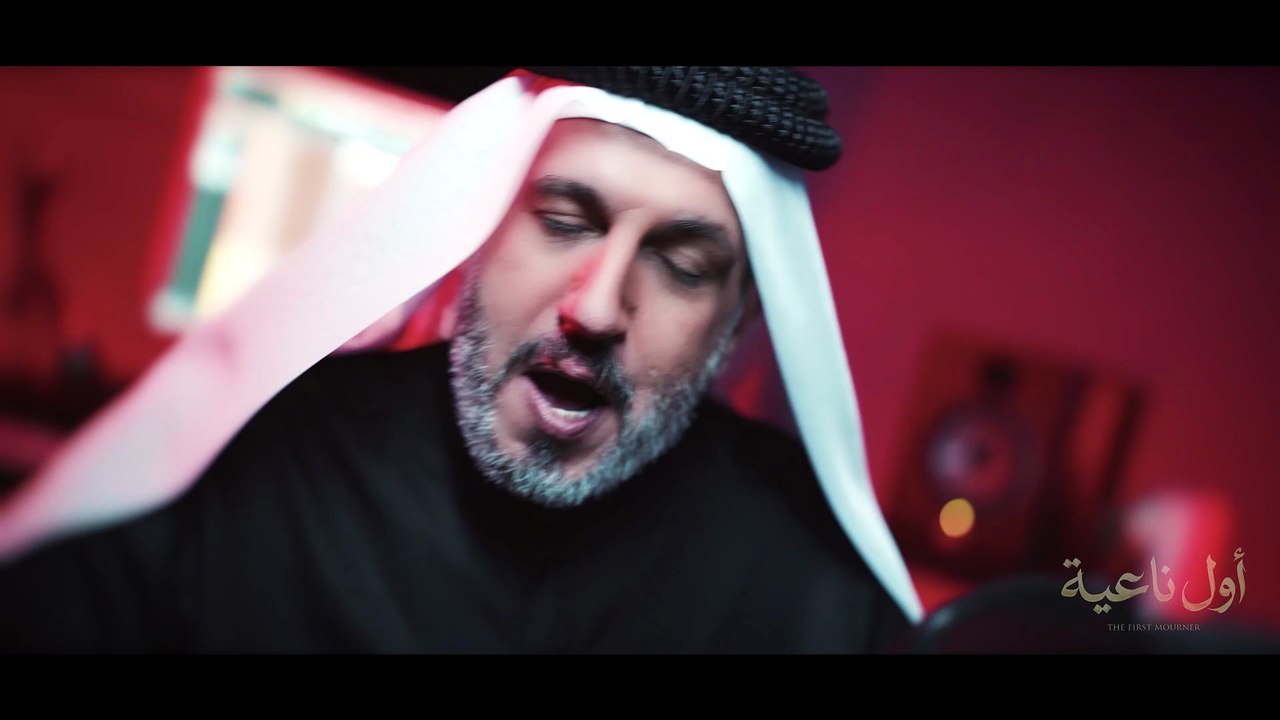 اول ناعية | مهدي العبودي 1448-2026