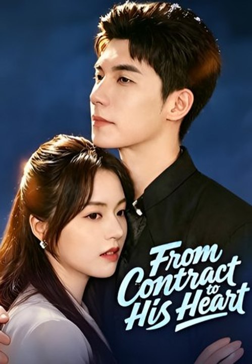 From Contract to His Heart