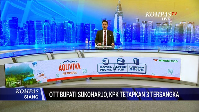 KPK Ungkap Modus Dugaan Pemerasan Bupati Sukoharjo Nonaktif Etik Suryani | KOMPAS SIANG