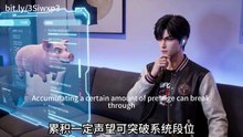 穿越后成为歌神是种什么样的体验