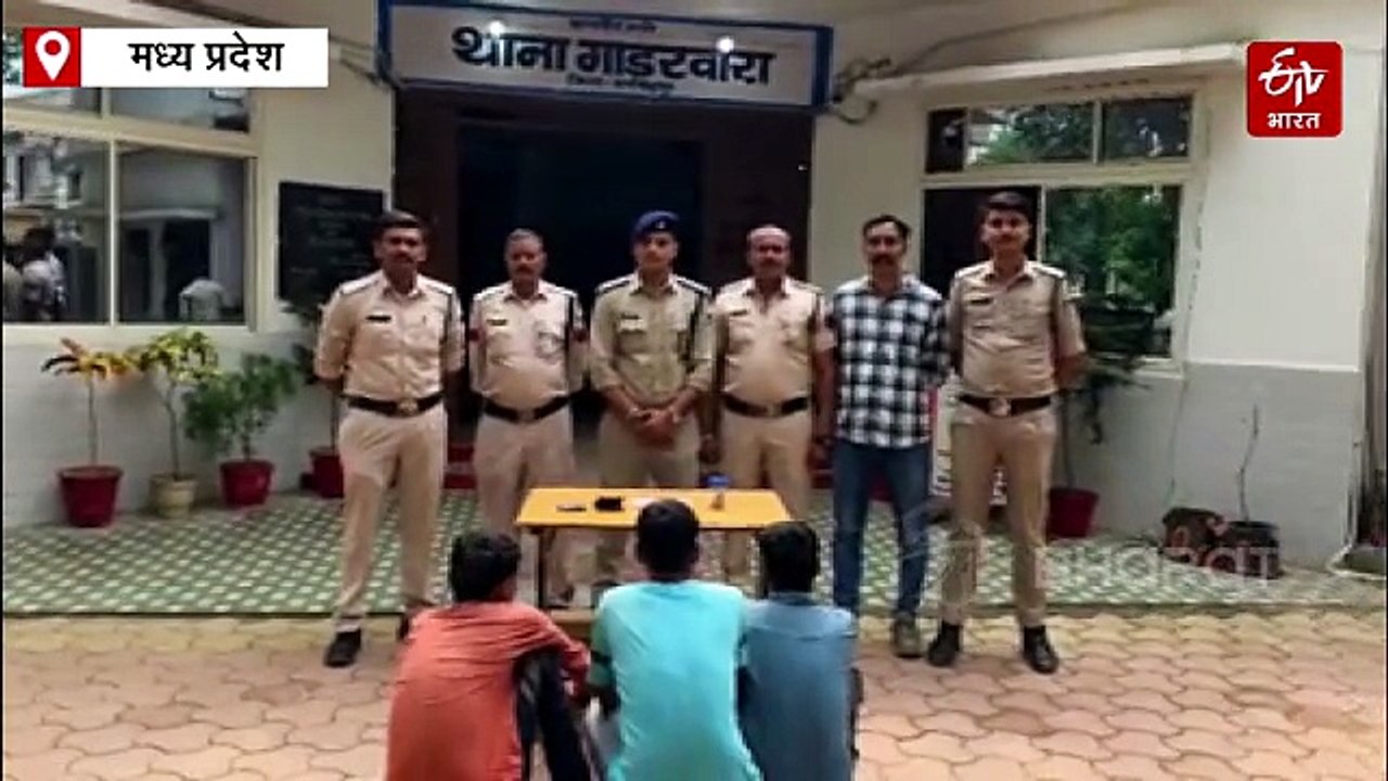 हींग बेचने वाले निकले अंतरराज्यीय चोर, बस स्टैंड पर बैग काटकर निकाल लेते थे माल