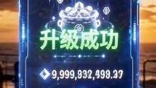 AI - 全域冰封：我反手复刻一座城- (下)