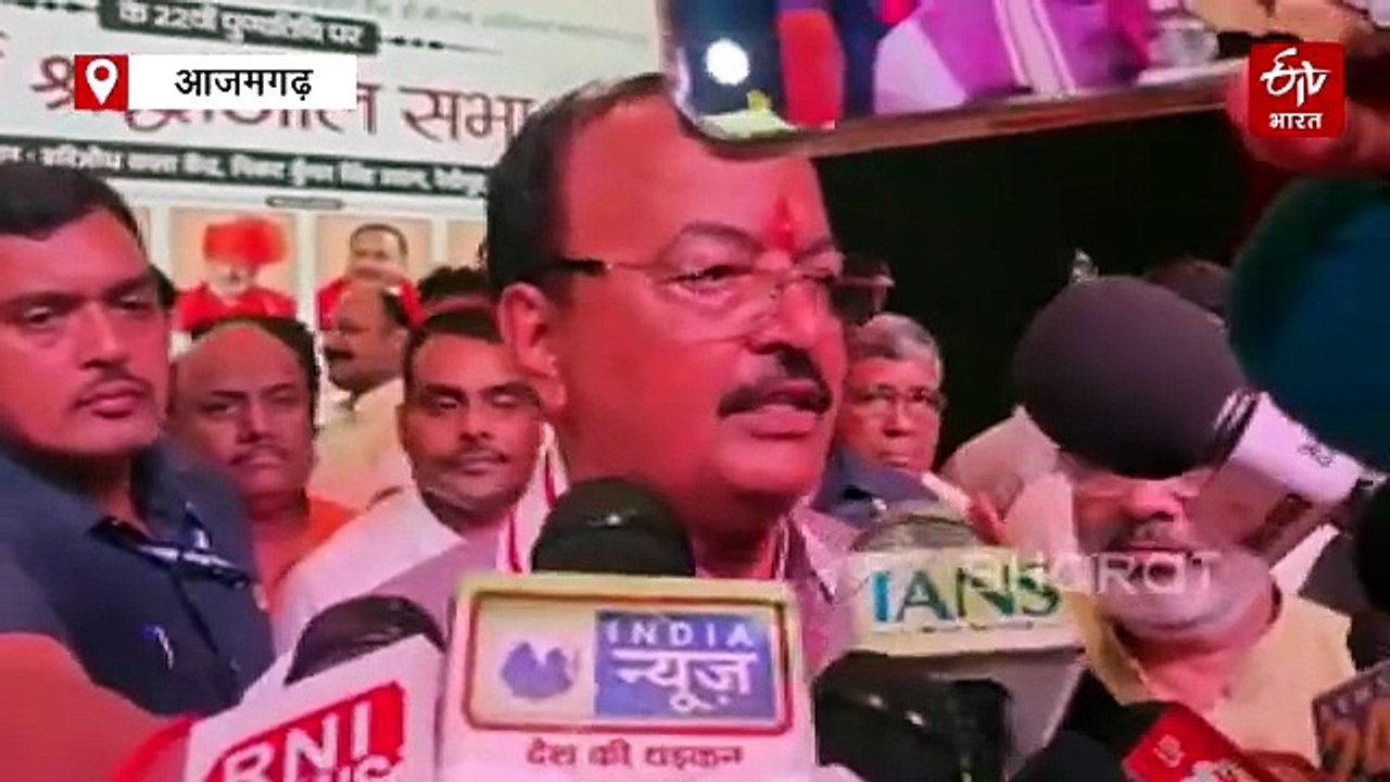 "असली पीडीए भाजपा है..."; आजमगढ़ में केशव प्रसाद मौर्य बोले- "राम मंदिर पर अखिलेश को बोलने का नैतिक अधिकार नहीं"
