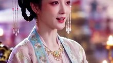 AI - 闲妃得君怜