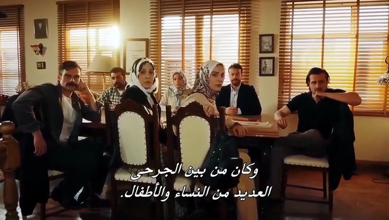مسلسل كان يا مكان في اسطنبول الحلقة 14 مترجمة