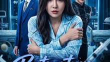 Postpartum Nightmare | Serie Completa | Short Drama Español