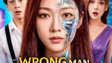 Wrong Man to Die For | Serie Completa | Short Drama Español