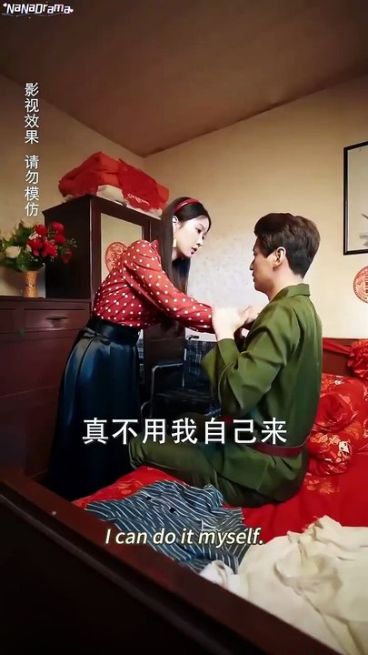 All scorned disabled man,Only rural girl cared for him,Yet He is hidden CEO!