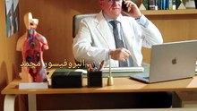 مشاهدة مسلسل العبقرية الطبية التي لا تُقهر مدبلج كامل بجميع الحلقات