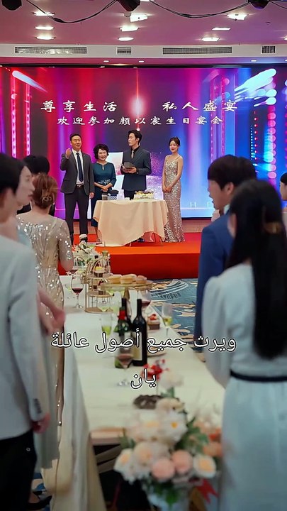 بعد الفوات، لا عودة