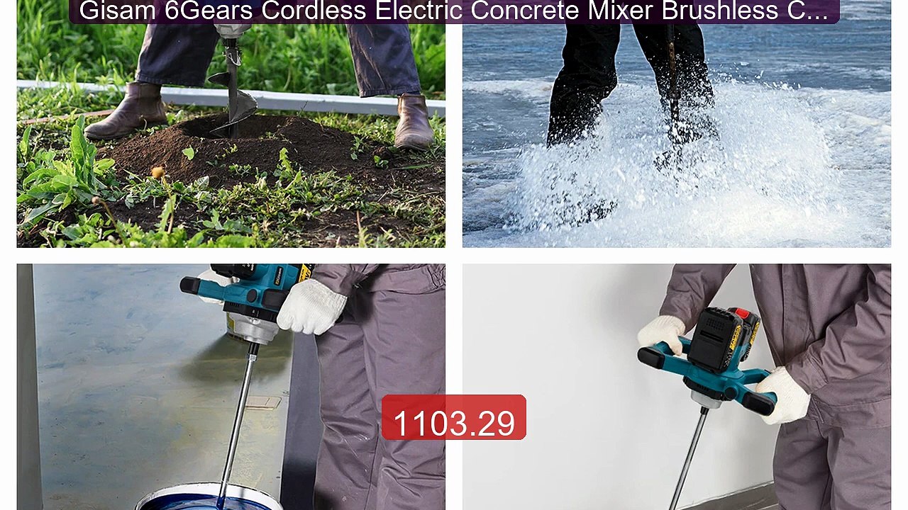 Gisam 6Gears Cordless Electric Concrete Mixer Brushless Cement... -- Best Buy 2026 | Great Quality!