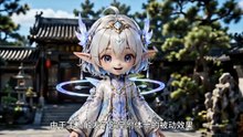 【短剧合集】- 满门抄斩在即，我靠败家光宗耀祖