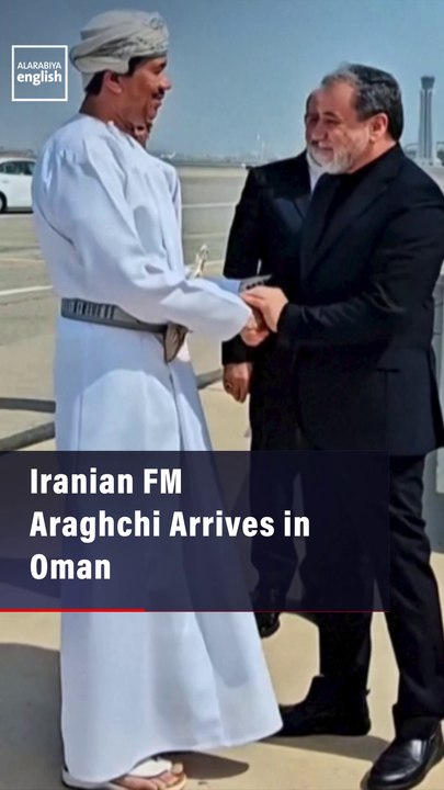 Iranian FM Araghchi Arrives in Oman