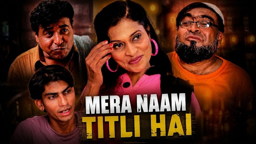 Mera Naam Titli Hai | Thug House | Comedy Scene
