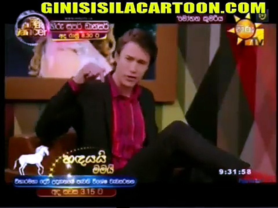MK-01.mkv - Google Drive (මෝහන කුමරිය)