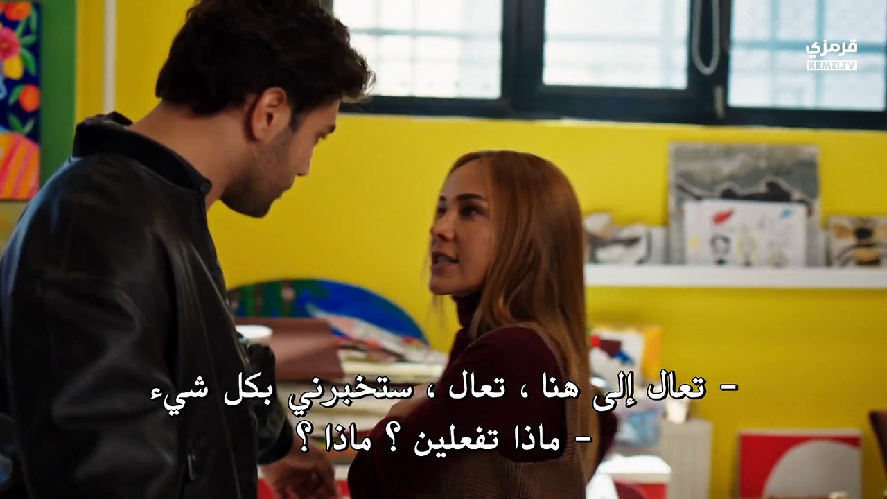 مسلسل انا ليمان الحلقة 12 مترجمة