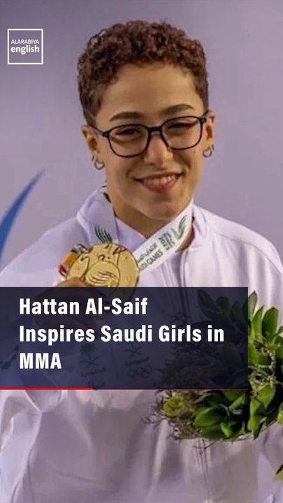 Hattan Al-Saif Inspires Saudi Girls in MMA