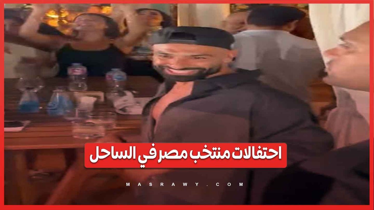 احتفالات منتخب مصر في الساحل بعد العودة من كأس العالم