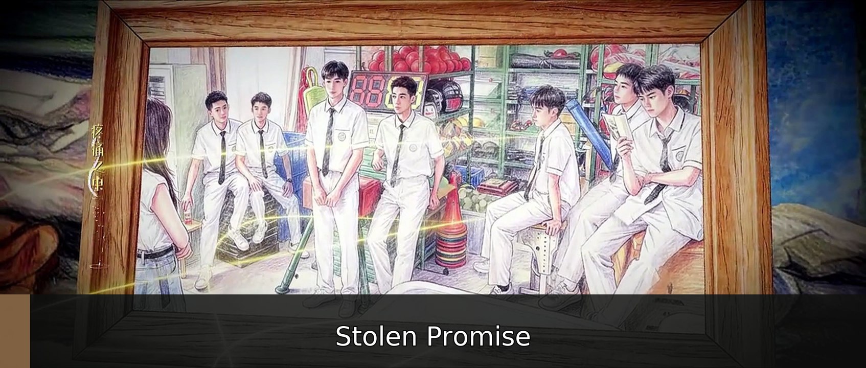 Ep.18 Road to Success English Sub | Stolen Promise